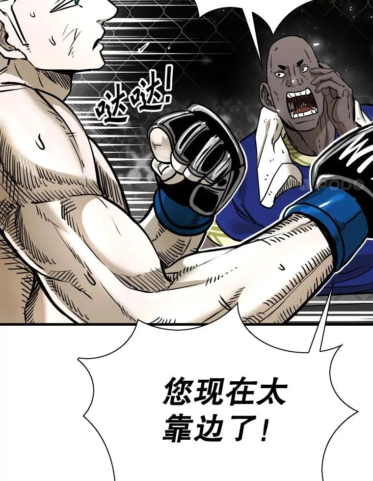 317.要害攻击43