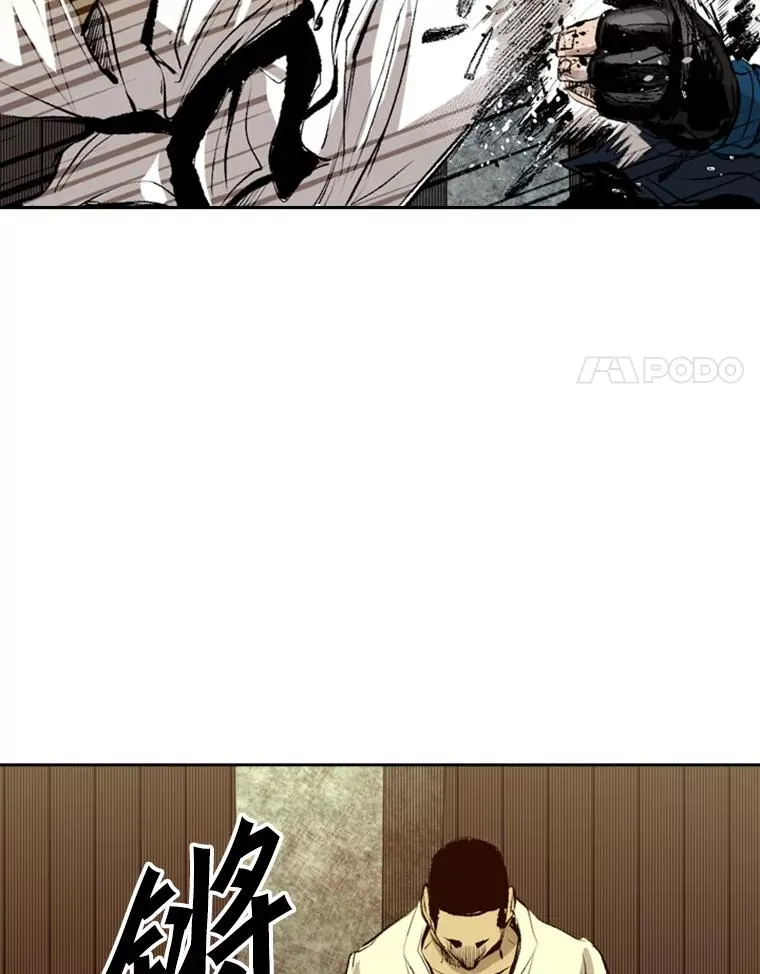 139.32位选手38