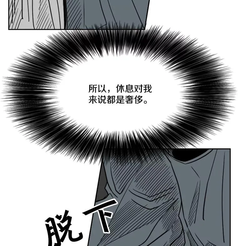 56.苦练73