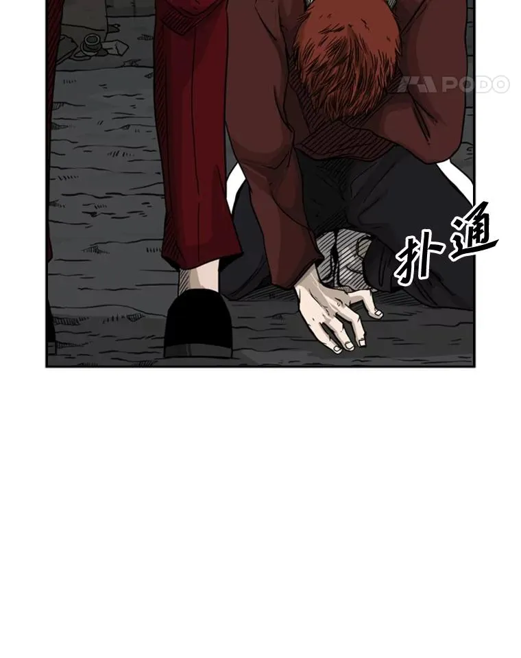 70.对峙（2）85
