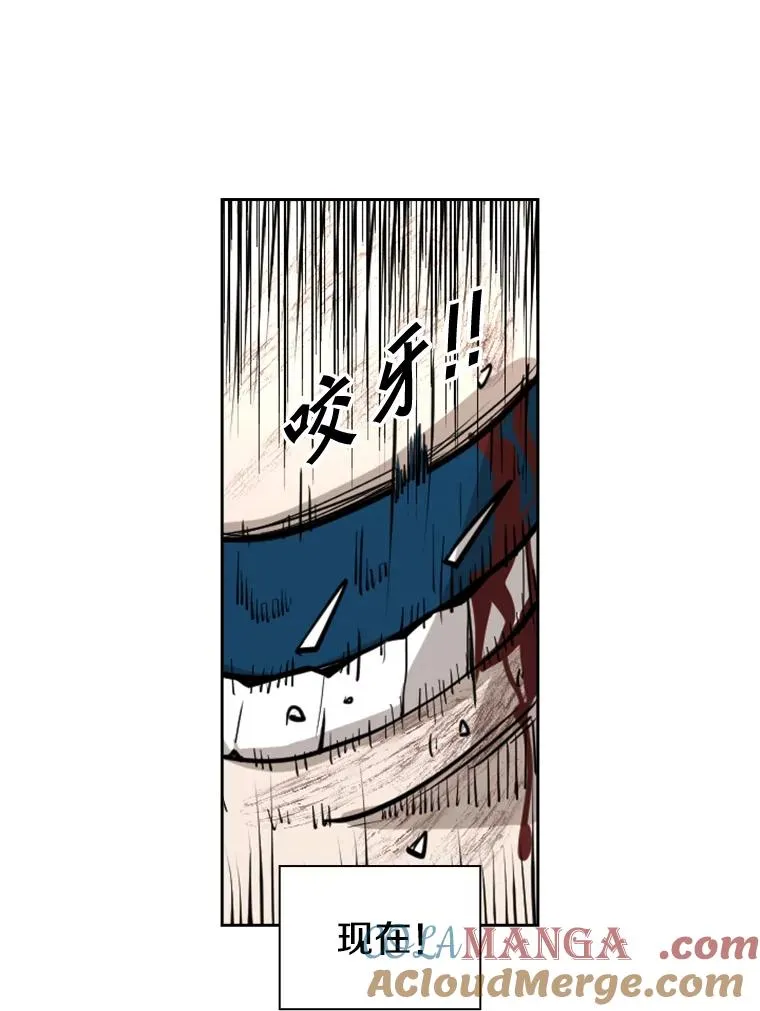 207.晋级总决赛！36