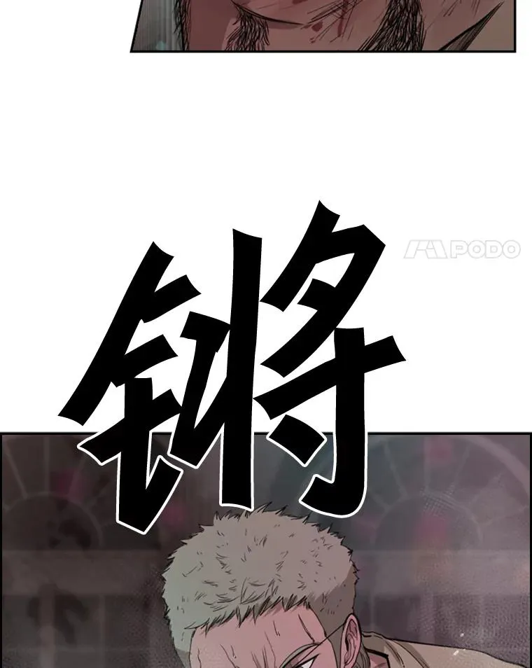 98.分出胜负3