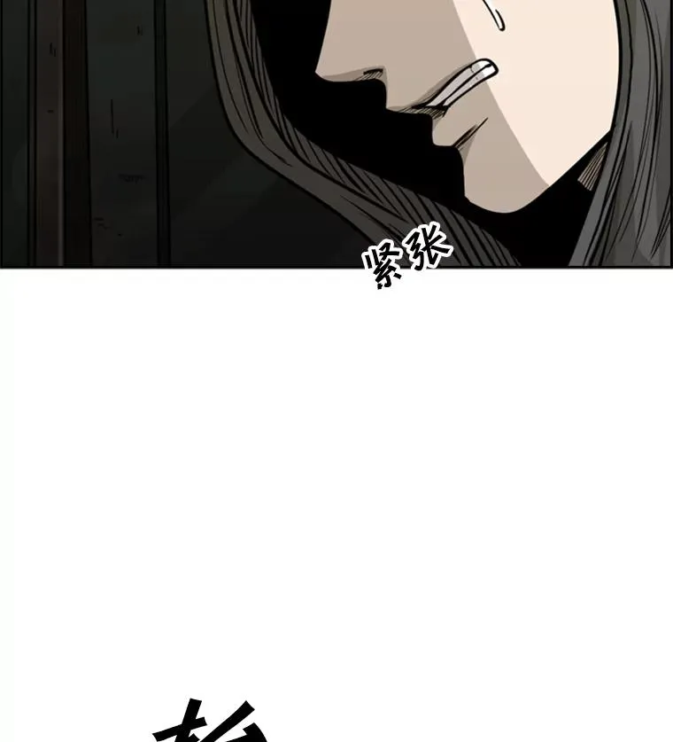 78.被暗算109