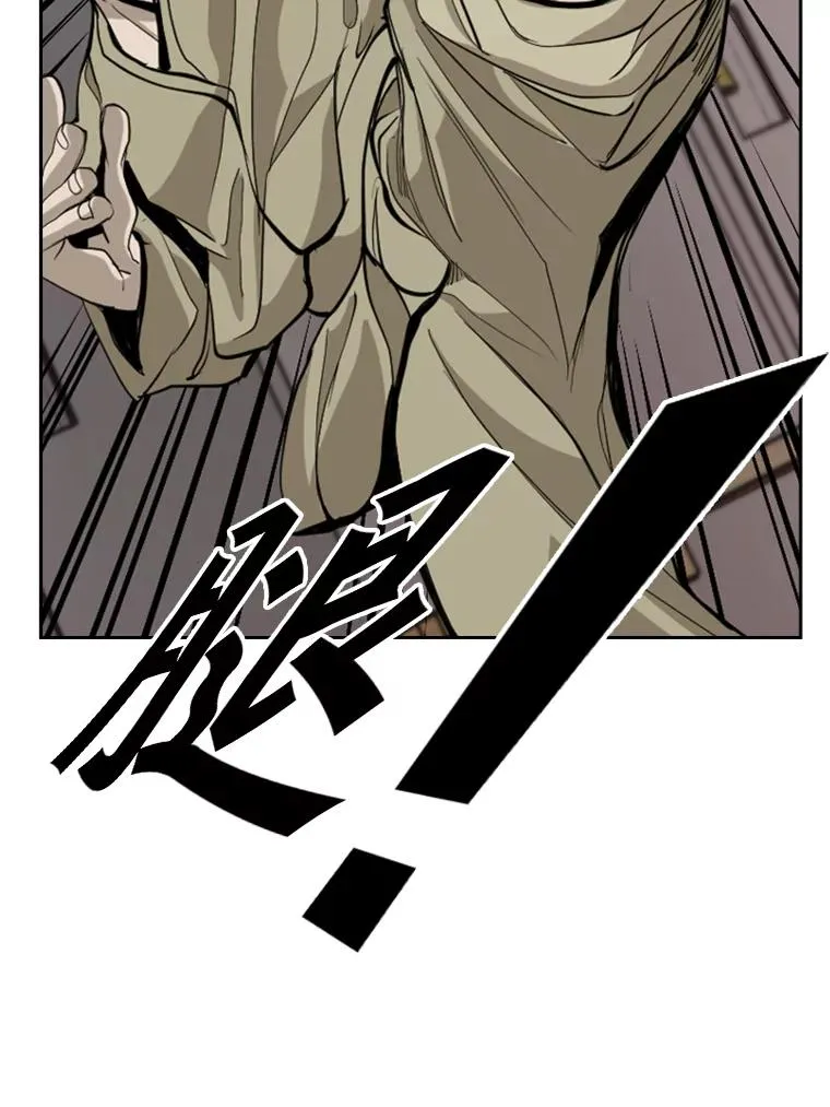 186.新纪录21