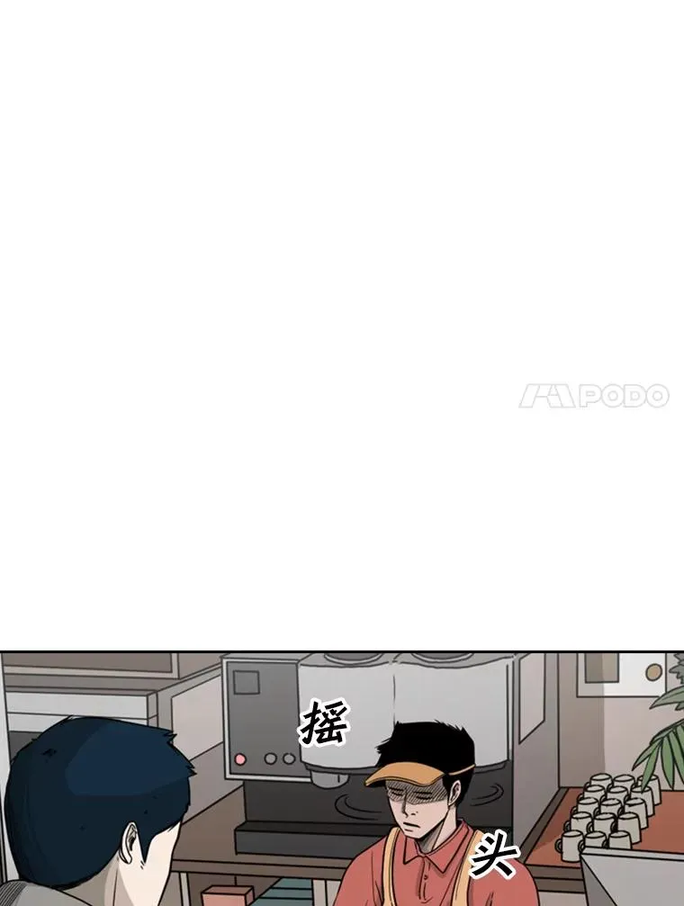69.对峙27