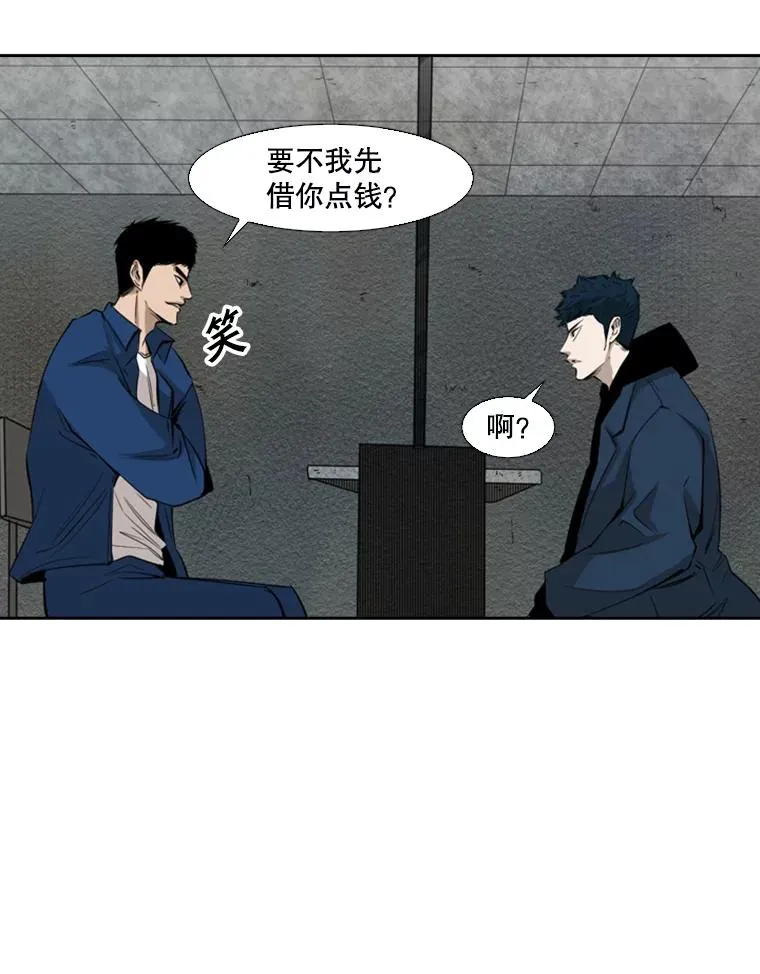 121.迎接比赛19