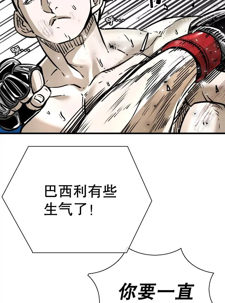 318.出乎意料51