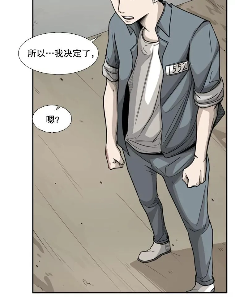 33.离别9