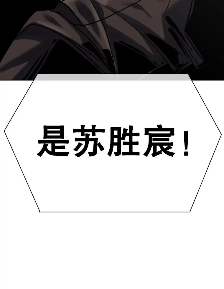 287.与维多之战（6）166