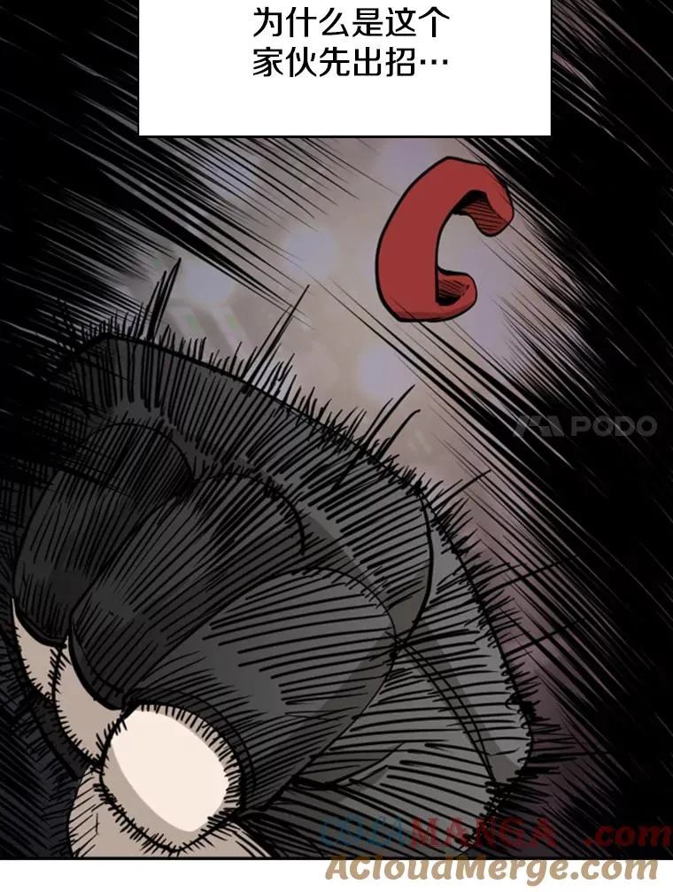 186.新纪录72