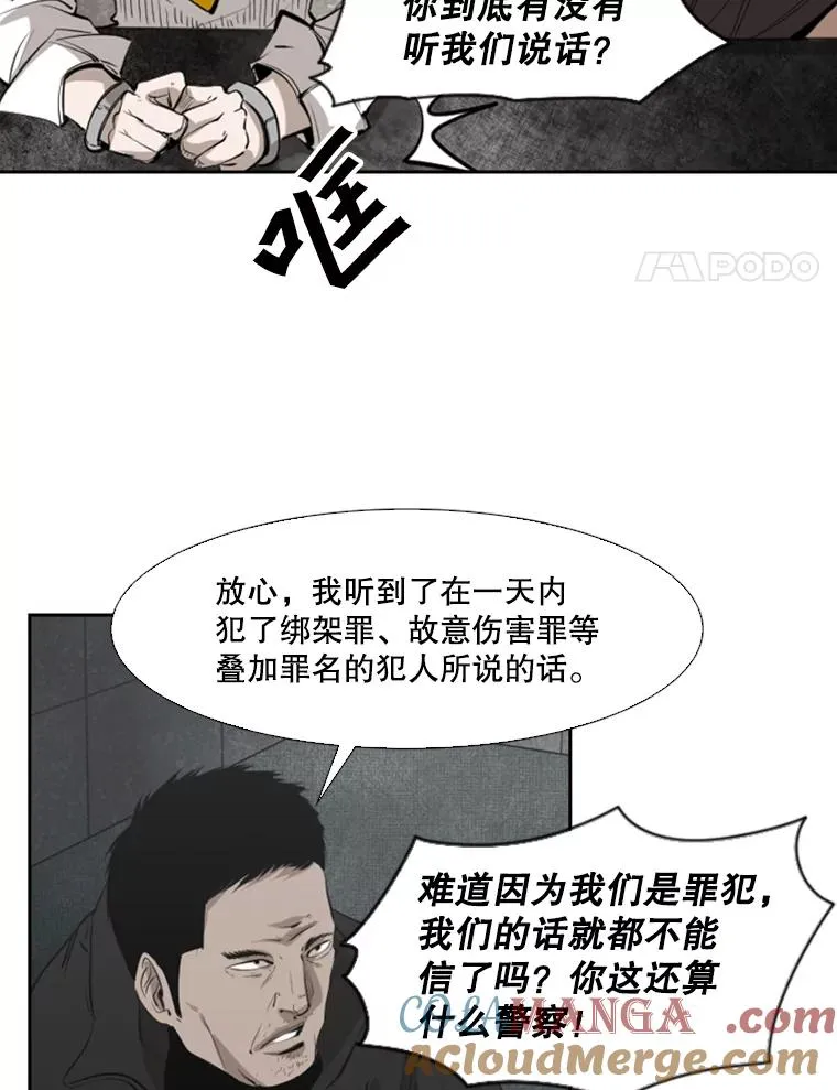 125.外传4.假如（3）64