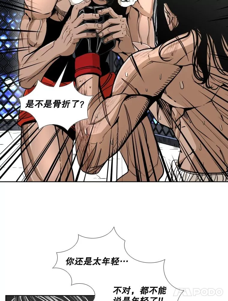 255.反转70