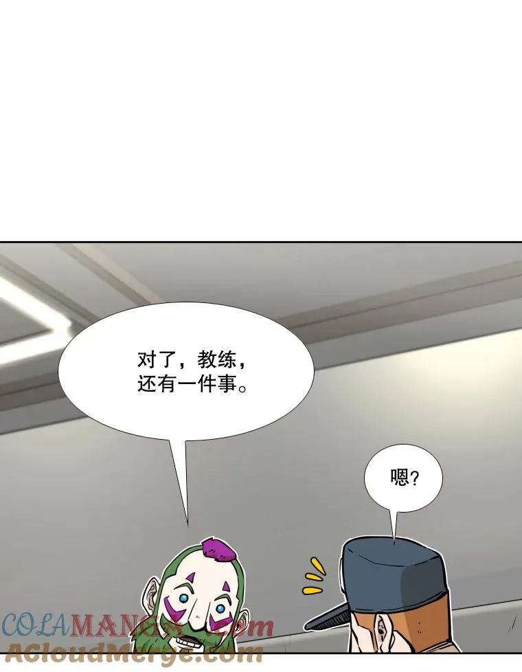 277.擂台赛108