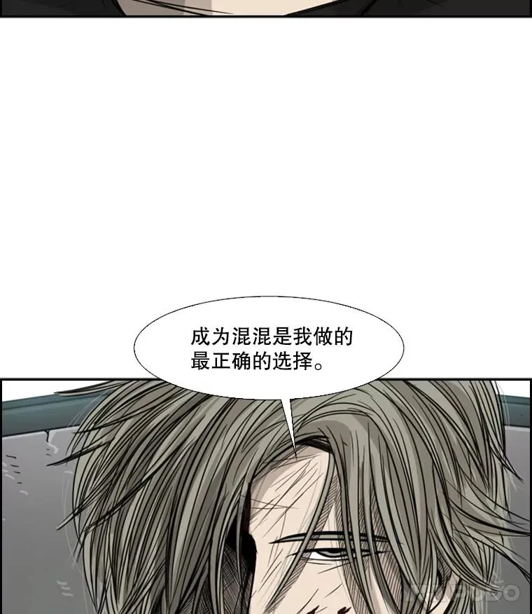 27.误算70