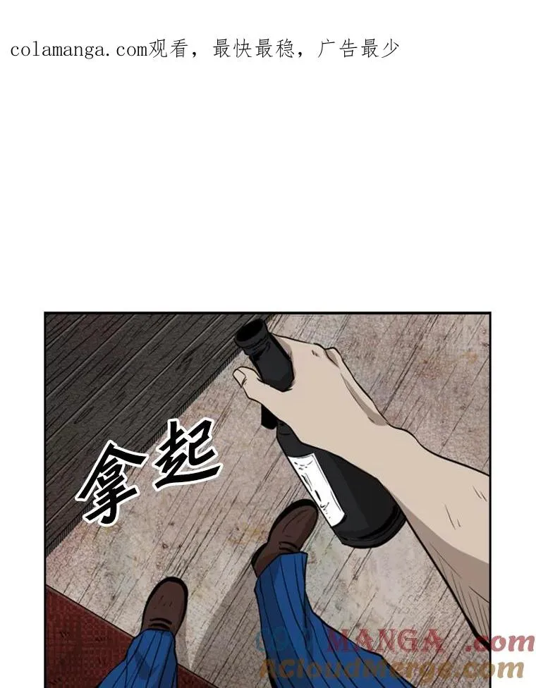 120.完成心愿0