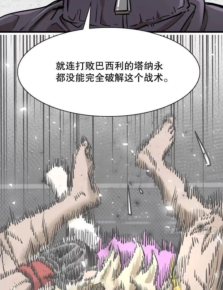 317.要害攻击66