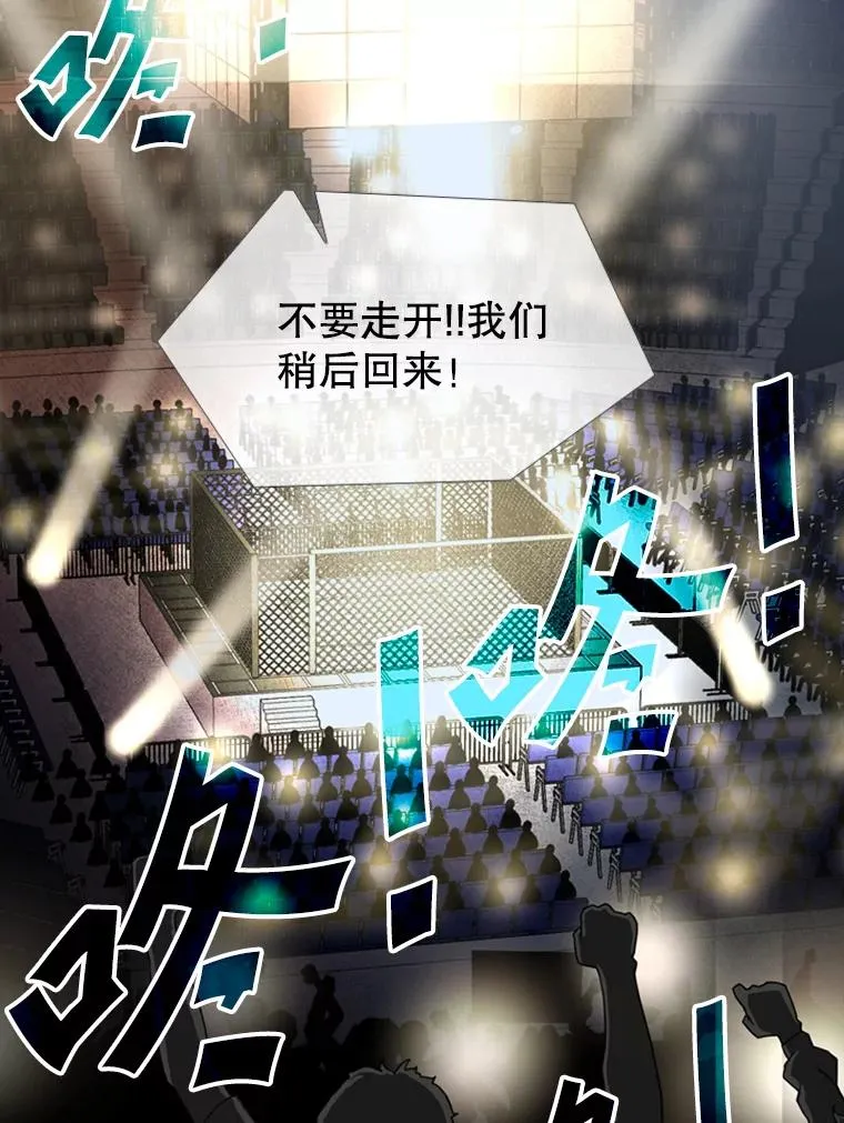 171.是放弃还是坚持？29