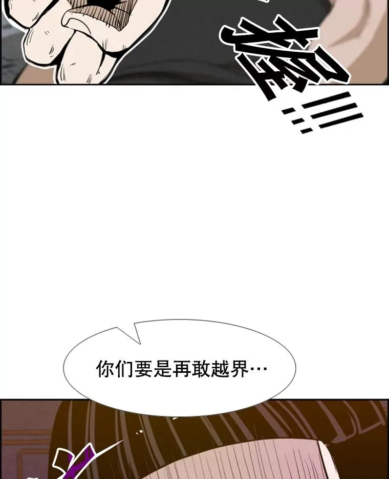 229.异地训练2