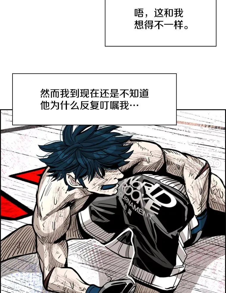 222.暴风雨前的宁静50