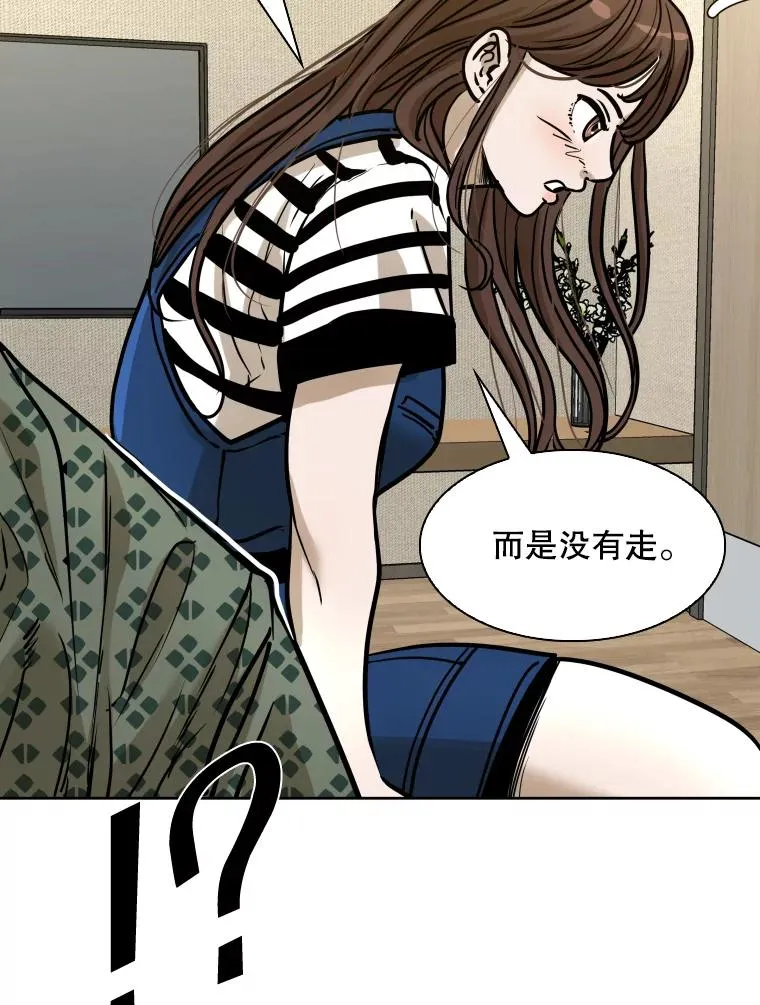 296.晓熙的探望78