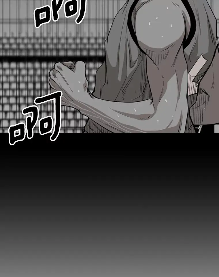 103.认可自己90
