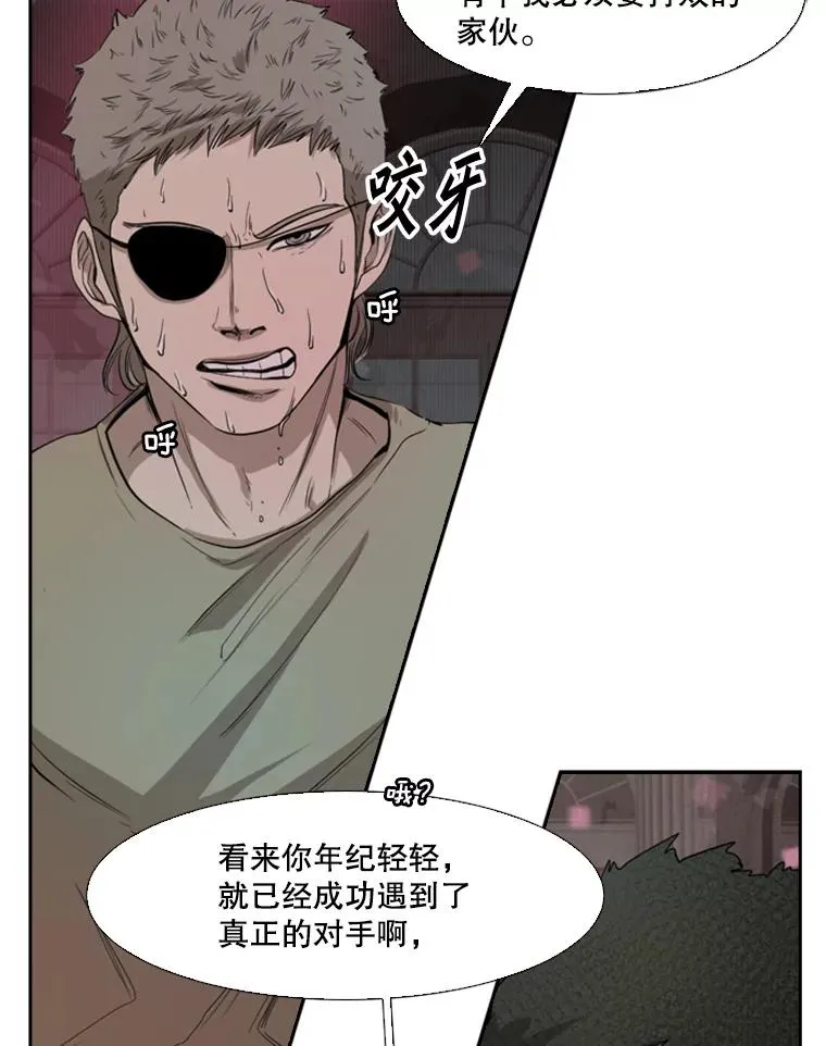 98.分出胜负90
