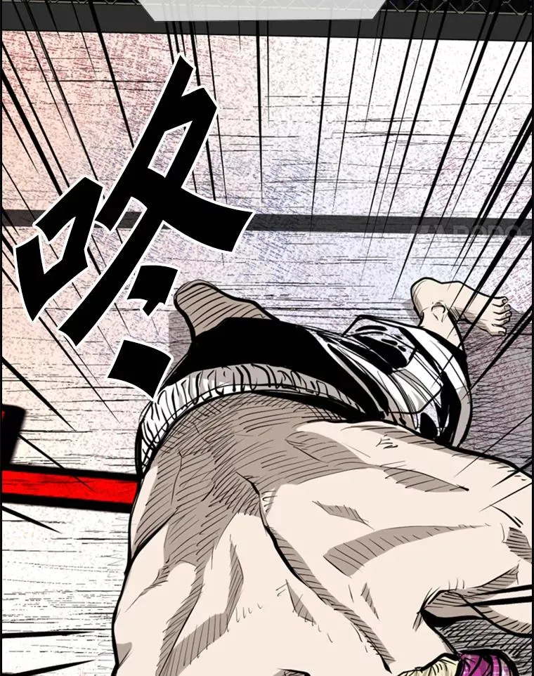 203.遇强则强3