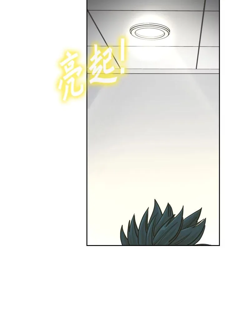 256.不满的判决118