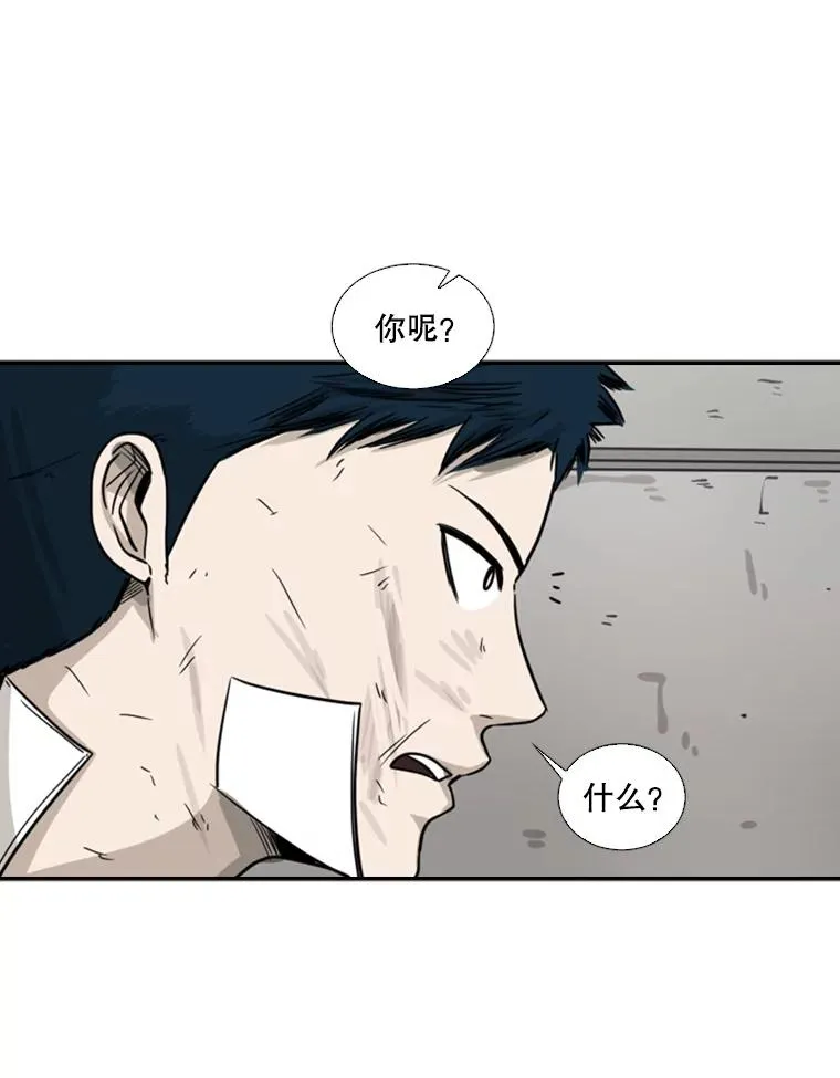 43.我变了吗？21