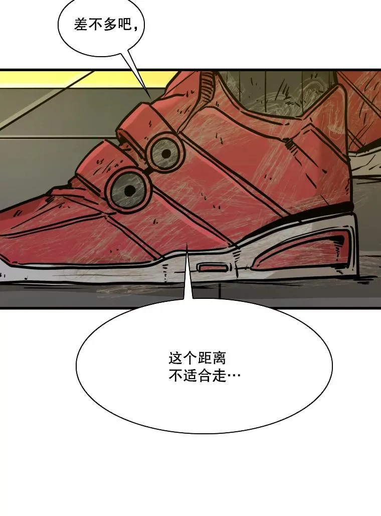 328.粉丝的请求85