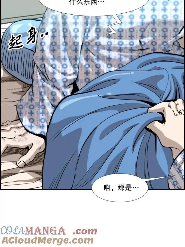 226.恭喜你，冠军！100