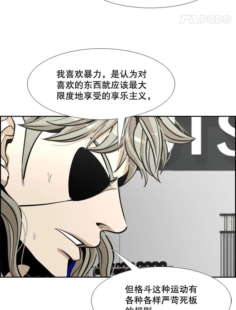 235.对手133
