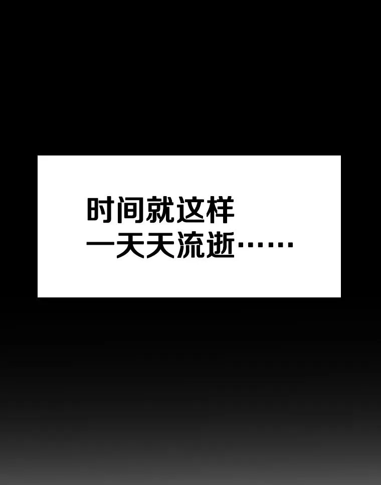 328.粉丝的请求39