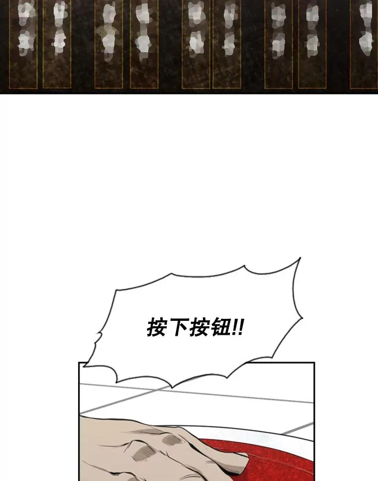 141.对阵表29