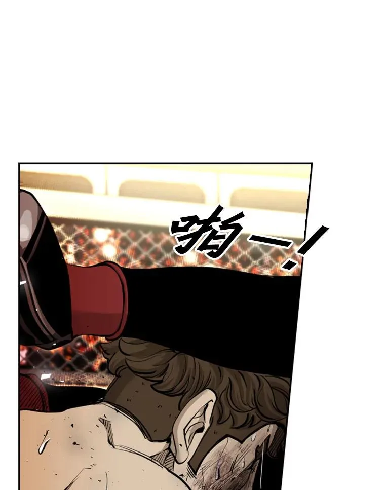 197.真正的胜利30
