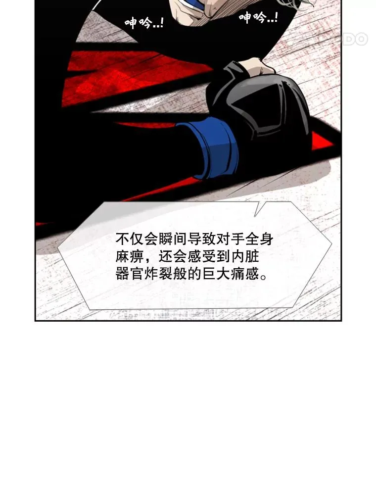 158.惨烈对抗中21