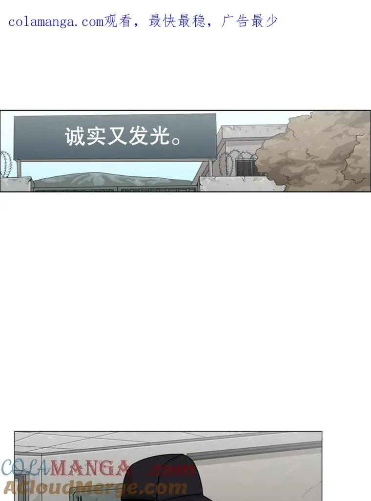 31.好久不见0