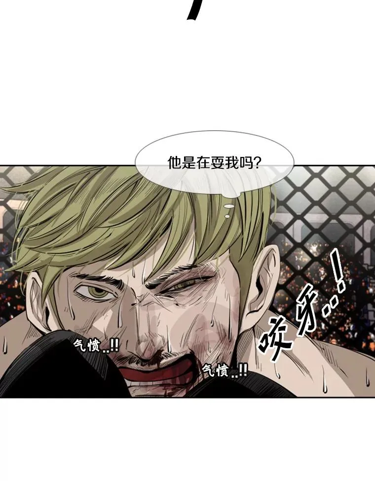 149.比赛激烈进行中23