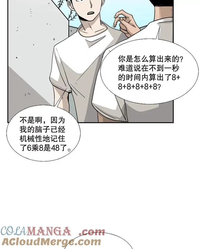18.发现64