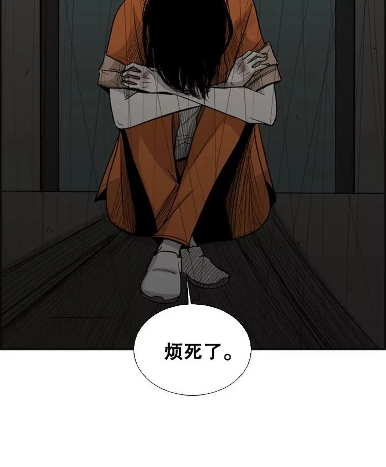 14.锻炼19