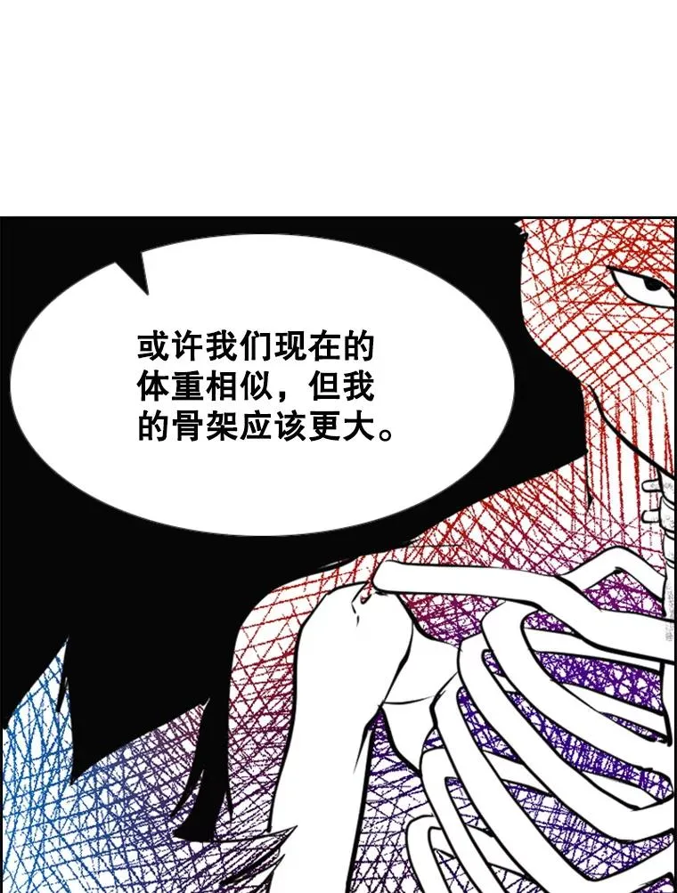 223.两条鲨鱼25