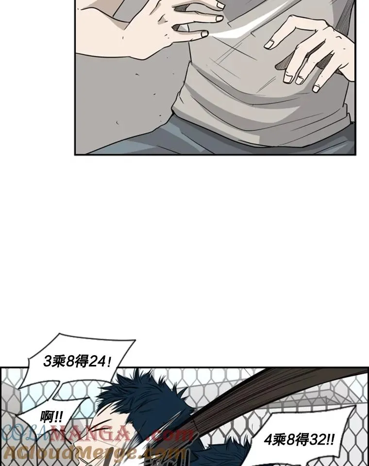 18.发现28