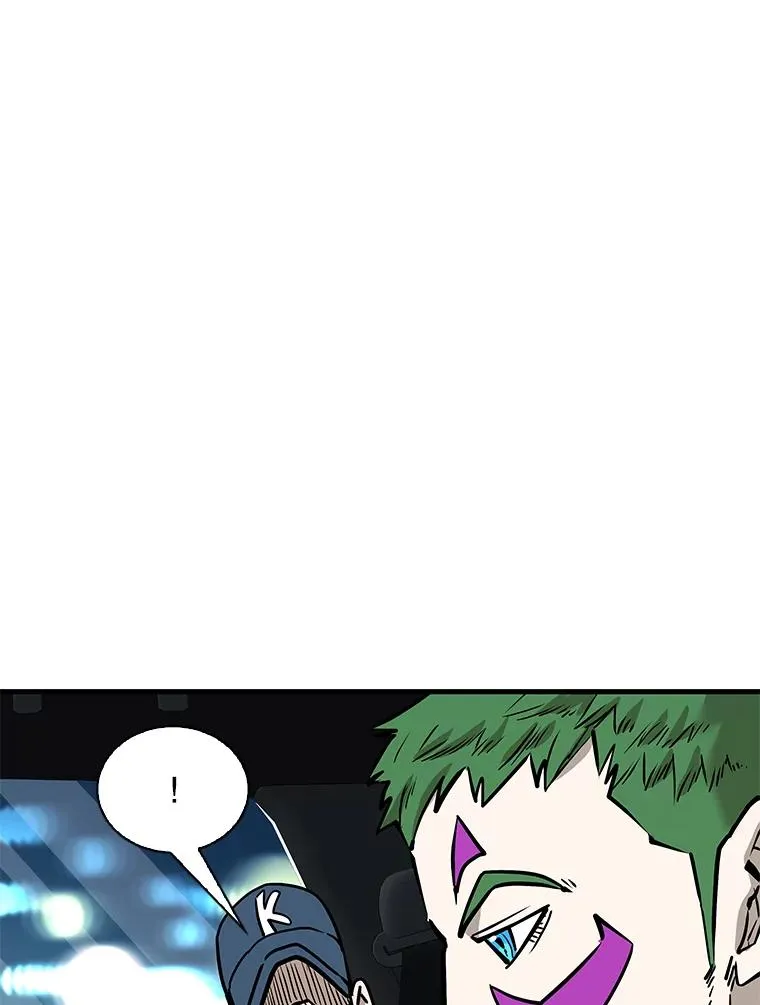 314.华金现身77