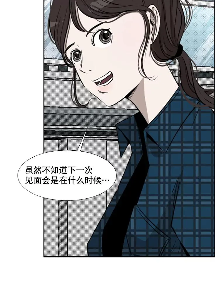 120.完成心愿79