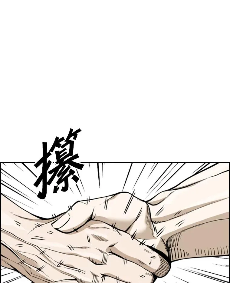 235.对手25