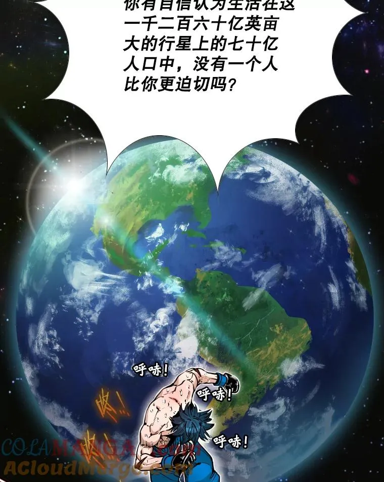 279.擂台赛准备（2）68