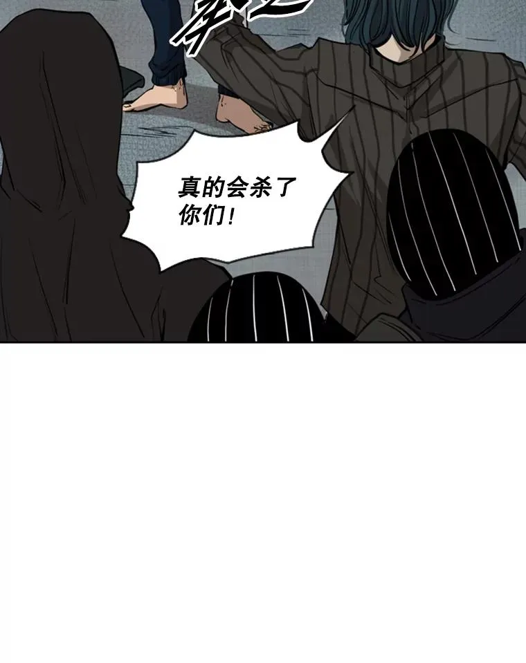 122.外传1.假如…55