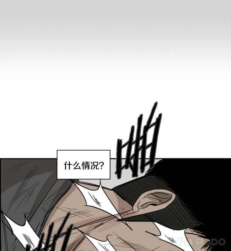 24.这里是医院106