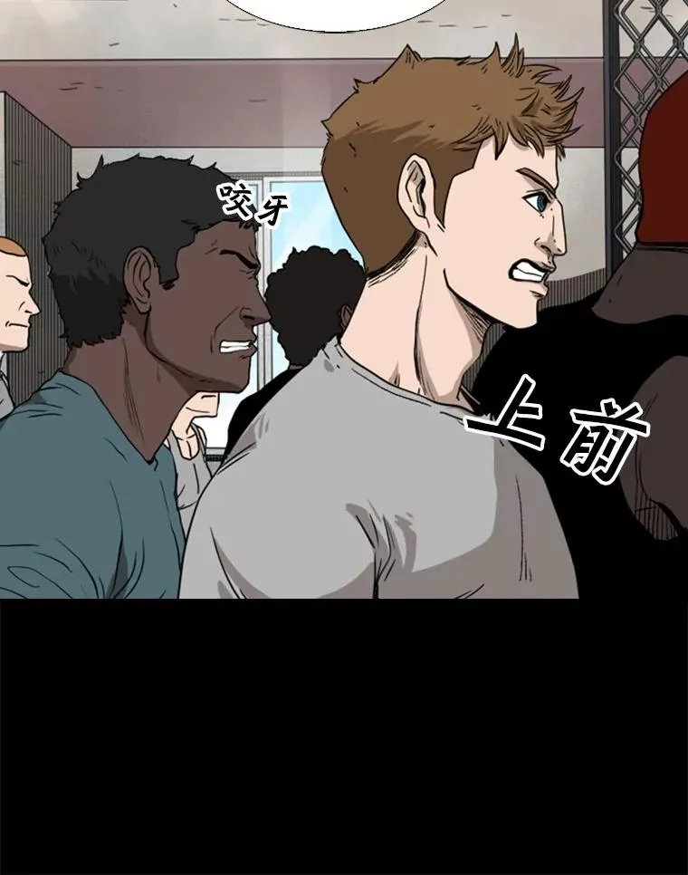 94.踢馆35