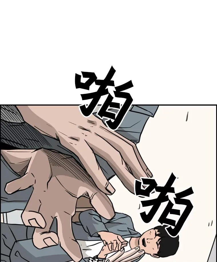 60.出狱81